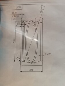 IMG_2025_03_25_14_22_54_3042256308180269349817.jpg (803 просмотра) <a class='original' href='./download/file.php?id=213735&sid=5654a6d64b31f8785dba88cbc297e9f9&mode=view' target=_blank>Загрузить оригинал (2.06 МБ)</a>