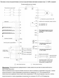 db612_in.jpg (600 просмотров) <a class='original' href='./download/file.php?id=213741&mode=view' target=_blank>Загрузить оригинал (135.27 КБ)</a>