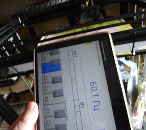 Струна акустика.png (557 просмотров) <a class='original' href='./download/file.php?id=213795&mode=view' target=_blank>Загрузить оригинал (1.13 МБ)</a>