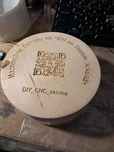 photo_2025-04-09_17-14-53.jpg (589 просмотров) <a class='original' href='https://cnc-club.ru/forum/download/file.php?id=213800&mode=view' target=_blank>Загрузить оригинал (177.6 КБ)</a>