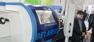 IMG_20250402_132537.jpg (433 просмотра) <a class='original' href='./download/file.php?id=213803&mode=view' target=_blank>Загрузить оригинал (1.82 МБ)</a>