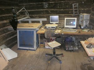 ТЕ ЧТО НА 4 БАНКИ