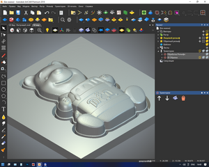 3 - Симуляция.png (99 просмотров) <a class='original' href='https://cnc-club.ru/forum/download/file.php?id=213946&mode=view' target=_blank>Загрузить оригинал (816.04 КБ)</a>