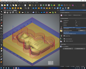 2 - 3D-обрезка.png (99 просмотров) <a class='original' href='https://cnc-club.ru/forum/download/file.php?id=213948&mode=view' target=_blank>Загрузить оригинал (570.51 КБ)</a>
