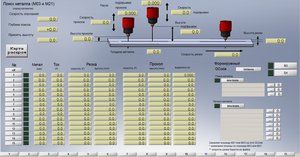 222.jpg (9074 просмотра) <a class='original' href='./download/file.php?id=21414&mode=view' target=_blank>Загрузить оригинал (308.73 КБ)</a>