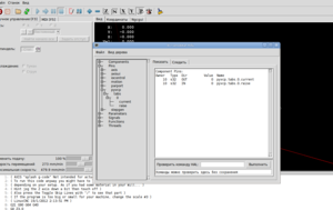 Выделение_004.png (3289 просмотров) <a class='original' href='./download/file.php?id=21420&mode=view' target=_blank>Загрузить оригинал (102.49 КБ)</a>