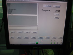 PB212111.JPG (3626 просмотров) <a class='original' href='./download/file.php?id=21424&mode=view' target=_blank>Загрузить оригинал (4.13 МБ)</a>