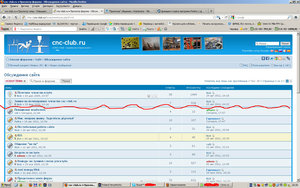 Untitled-1 copy.jpg (9801 просмотр) <a class='original' href='./download/file.php?id=2147&mode=view' target=_blank>Загрузить оригинал (284.19 КБ)</a>