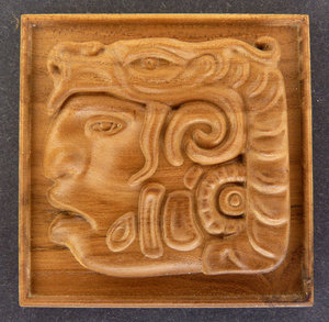 красное дерево 25 Х25 (19896 просмотров) <a class='original' href='./download/file.php?id=21487&mode=view' target=_blank>Загрузить оригинал (245.65 КБ)</a>