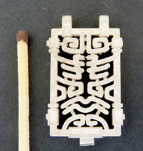 отливка, серебро (19896 просмотров) <a class='original' href='./download/file.php?id=21491&mode=view' target=_blank>Загрузить оригинал (117.45 КБ)</a>