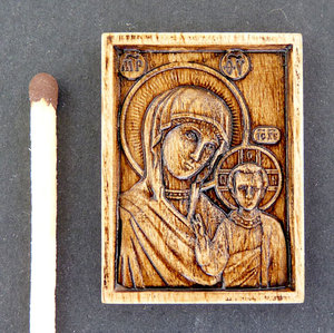 пробовал на сколько мелко можно сделать иконку из бука (модель не моя) (19896 просмотров) <a class='original' href='./download/file.php?id=21492&mode=view' target=_blank>Загрузить оригинал (100.7 КБ)</a>