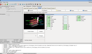 Выделение_006.png (4733 просмотра) <a class='original' href='./download/file.php?id=21520&mode=view' target=_blank>Загрузить оригинал (134.3 КБ)</a>