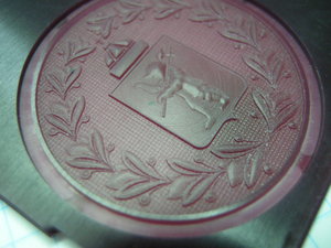 DSCN2811.JPG (2540 просмотров) <a class='original' href='./download/file.php?id=21545&mode=view' target=_blank>Загрузить оригинал (4.22 МБ)</a>