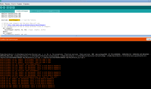 Выделение_009.png (4065 просмотров) <a class='original' href='./download/file.php?id=21555&mode=view' target=_blank>Загрузить оригинал (67.18 КБ)</a>