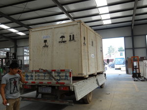 DSC00868_调整大小.jpg (17100 просмотров) <a class='original' href='./download/file.php?id=21643&mode=view' target=_blank>Загрузить оригинал (202.69 КБ)</a>