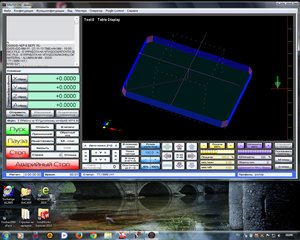 4.jpg (3037 просмотров) <a class='original' href='./download/file.php?id=21659&mode=view' target=_blank>Загрузить оригинал (417.85 КБ)</a>