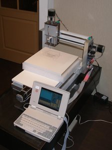 PA084804.JPG (5387 просмотров) <a class='original' href='./download/file.php?id=21700&mode=view' target=_blank>Загрузить оригинал (286.96 КБ)</a>