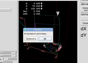 Снимок-7.png (3841 просмотр) <a class='original' href='./download/file.php?id=21712&mode=view' target=_blank>Загрузить оригинал (31.52 КБ)</a>