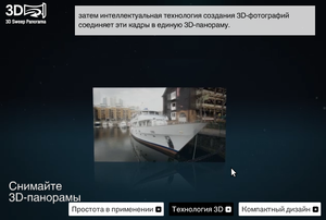 Екран-2.png (38801 просмотр) <a class='original' href='./download/file.php?id=2174&mode=view' target=_blank>Загрузить оригинал (102.99 КБ)</a>