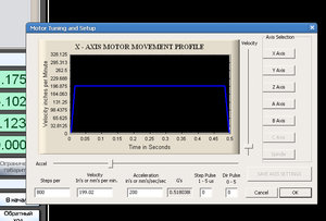 до калибровки (3520 просмотров) <a class='original' href='./download/file.php?id=21837&mode=view' target=_blank>Загрузить оригинал (193.64 КБ)</a>