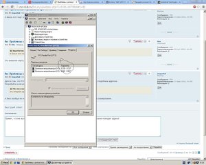 Точечный рисунок (4).JPG (1495 просмотров) <a class='original' href='./download/file.php?id=21885&mode=view' target=_blank>Загрузить оригинал (158.91 КБ)</a>