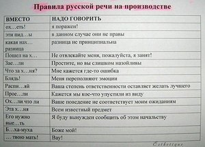 2.jpg (2484 просмотра) <a class='original' href='./download/file.php?id=21932&mode=view' target=_blank>Загрузить оригинал (64.03 КБ)</a>