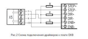 Снимок.PNG (1661 просмотр) <a class='original' href='./download/file.php?id=21938&mode=view' target=_blank>Загрузить оригинал (17.61 КБ)</a>