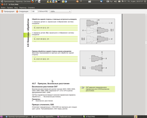 Снимок-62.png (9952 просмотра) <a class='original' href='./download/file.php?id=21987&mode=view' target=_blank>Загрузить оригинал (151.92 КБ)</a>