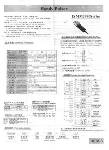 Pulser1.jpg (6355 просмотров) <a class='original' href='./download/file.php?id=2203&mode=view' target=_blank>Загрузить оригинал (421.87 КБ)</a>