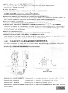 Pulser2.jpg (6355 просмотров) <a class='original' href='./download/file.php?id=2204&mode=view' target=_blank>Загрузить оригинал (366.13 КБ)</a>