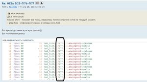 123.JPG (1971 просмотр) <a class='original' href='./download/file.php?id=22071&mode=view' target=_blank>Загрузить оригинал (110.38 КБ)</a>