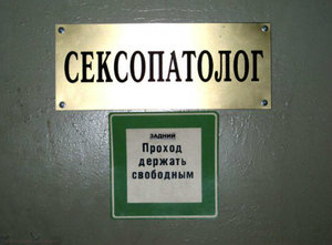 1.jpg (2177 просмотров) <a class='original' href='./download/file.php?id=22072&mode=view' target=_blank>Загрузить оригинал (130.11 КБ)</a>