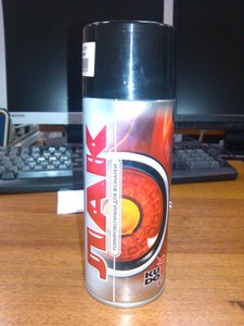 IMG_20131208_194234.jpg (2742 просмотра) <a class='original' href='./download/file.php?id=22074&mode=view' target=_blank>Загрузить оригинал (1.25 МБ)</a>