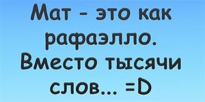 111.jpg (3002 просмотра) <a class='original' href='./download/file.php?id=22177&mode=view' target=_blank>Загрузить оригинал (22.93 КБ)</a>