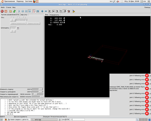 Снимок.png (3283 просмотра) <a class='original' href='./download/file.php?id=22185&mode=view' target=_blank>Загрузить оригинал (124.46 КБ)</a>