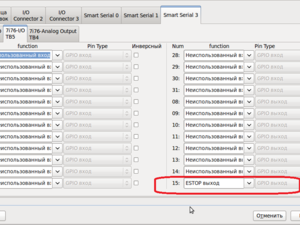 123.png (1791 просмотр) <a class='original' href='./download/file.php?id=22191&mode=view' target=_blank>Загрузить оригинал (100.6 КБ)</a>