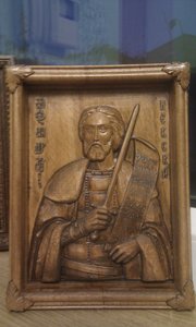 IMAG0398.jpg (997.04 КБ) 3053 просмотра IMAG0398.jpg (3053 просмотра) <a class='original' href='./download/file.php?id=22194&mode=view' target=_blank>Загрузить оригинал (997.04 КБ)</a>