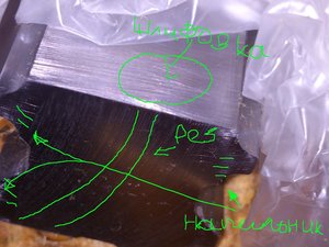 1.jpg (3922 просмотра) <a class='original' href='./download/file.php?id=22199&mode=view' target=_blank>Загрузить оригинал (276.23 КБ)</a>