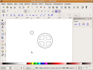 Снимок-Новый документ 1 — Inkscape-16.png (18498 просмотров) <a class='original' href='./download/file.php?id=222&mode=view' target=_blank>Загрузить оригинал (99.52 КБ)</a>