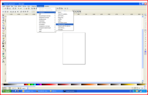 Захват.PNG (2969 просмотров) <a class='original' href='./download/file.php?id=22203&mode=view' target=_blank>Загрузить оригинал (164.21 КБ)</a>