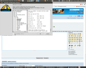 Снимок-67.png (1853 просмотра) <a class='original' href='./download/file.php?id=22228&mode=view' target=_blank>Загрузить оригинал (213.82 КБ)</a>