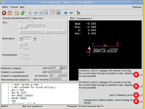 err123.png (1889 просмотров) <a class='original' href='./download/file.php?id=22235&mode=view' target=_blank>Загрузить оригинал (82.59 КБ)</a>