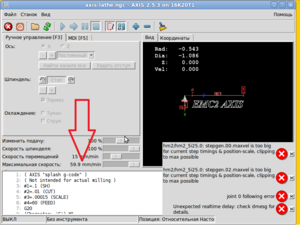 123.png (1546 просмотров) <a class='original' href='./download/file.php?id=22252&mode=view' target=_blank>Загрузить оригинал (93.35 КБ)</a>