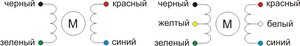 где там указано про 4 обмотки ? (2956 просмотров) <a class='original' href='./download/file.php?id=22280&mode=view' target=_blank>Загрузить оригинал (21.71 КБ)</a>