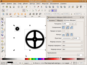 Снимок-Новый документ 1 — I1nkscape-17.png (18498 просмотров) <a class='original' href='./download/file.php?id=223&mode=view' target=_blank>Загрузить оригинал (133.25 КБ)</a>