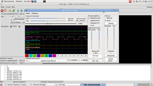 Снимок.png (1818 просмотров) <a class='original' href='./download/file.php?id=22315&mode=view' target=_blank>Загрузить оригинал (139.06 КБ)</a>