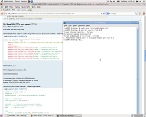 Screenshot-1.png (4776 просмотров) <a class='original' href='./download/file.php?id=22317&mode=view' target=_blank>Загрузить оригинал (198.35 КБ)</a>
