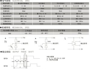 T2Ikd4Xk0aXXXXXXXX_!!66077841.jpg (3584 просмотра) <a class='original' href='./download/file.php?id=22319&mode=view' target=_blank>Загрузить оригинал (87.57 КБ)</a>