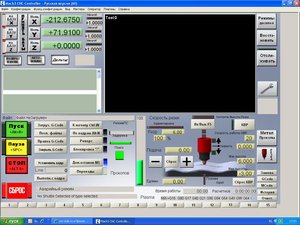 Мач.JPG (9665 просмотров) <a class='original' href='./download/file.php?id=2232&sid=ecb4881f0bf56588a83e27c33399b7bd&mode=view' target=_blank>Загрузить оригинал (151.07 КБ)</a>