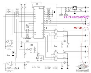 D_WD.jpg (4759 просмотров) <a class='original' href='./download/file.php?id=22332&mode=view' target=_blank>Загрузить оригинал (104.96 КБ)</a>